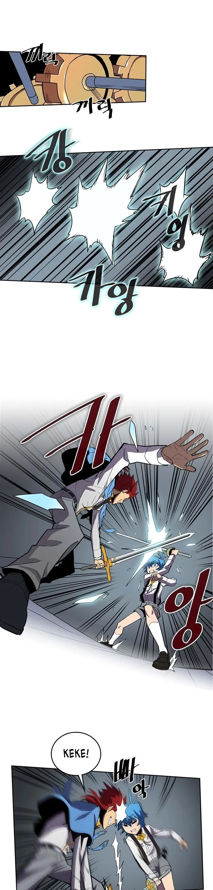Chapter 32, page 17