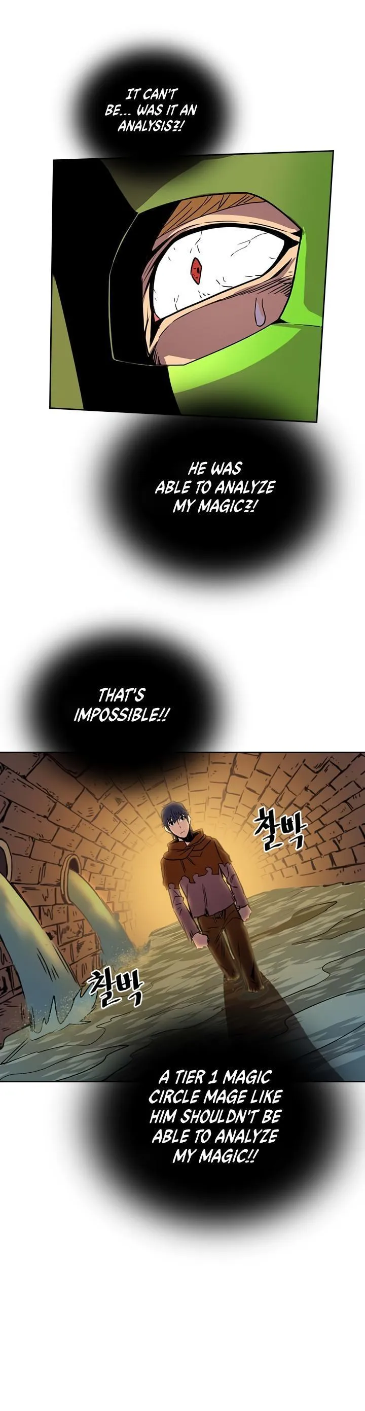 Chapter 43, page 7