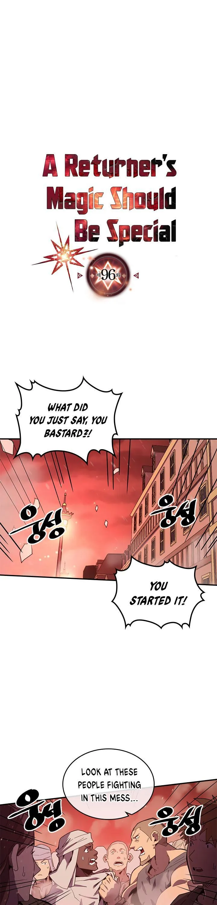 Chapter 96, page 2