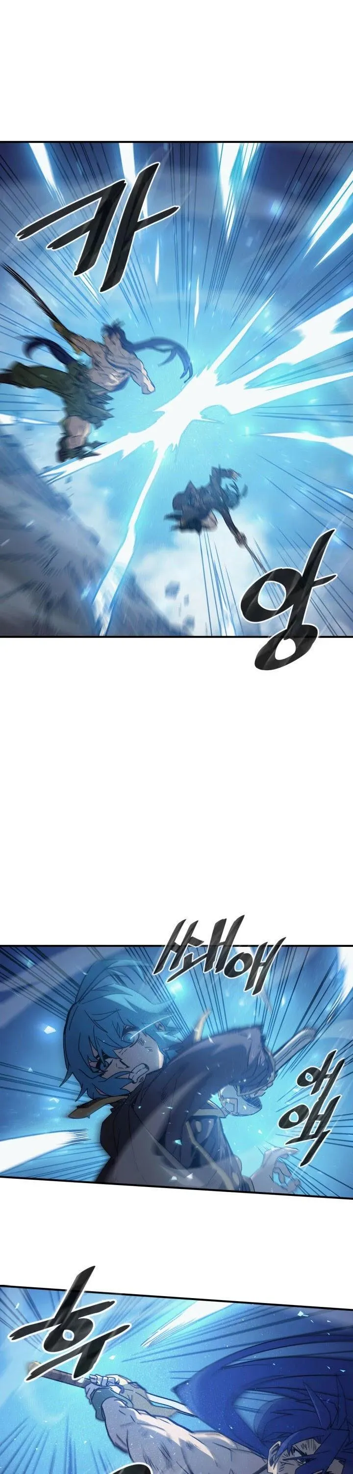 Chapter 147, page 6