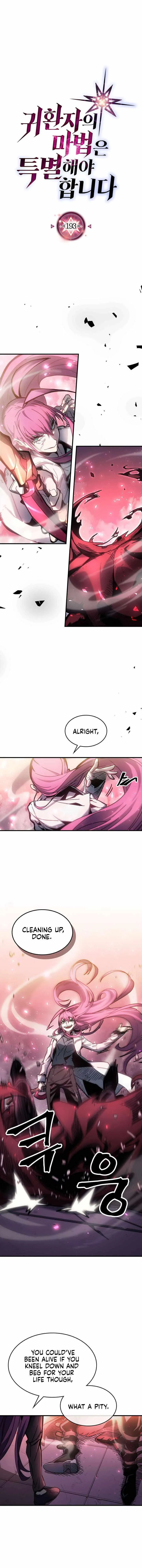 Chapter 193, page 2