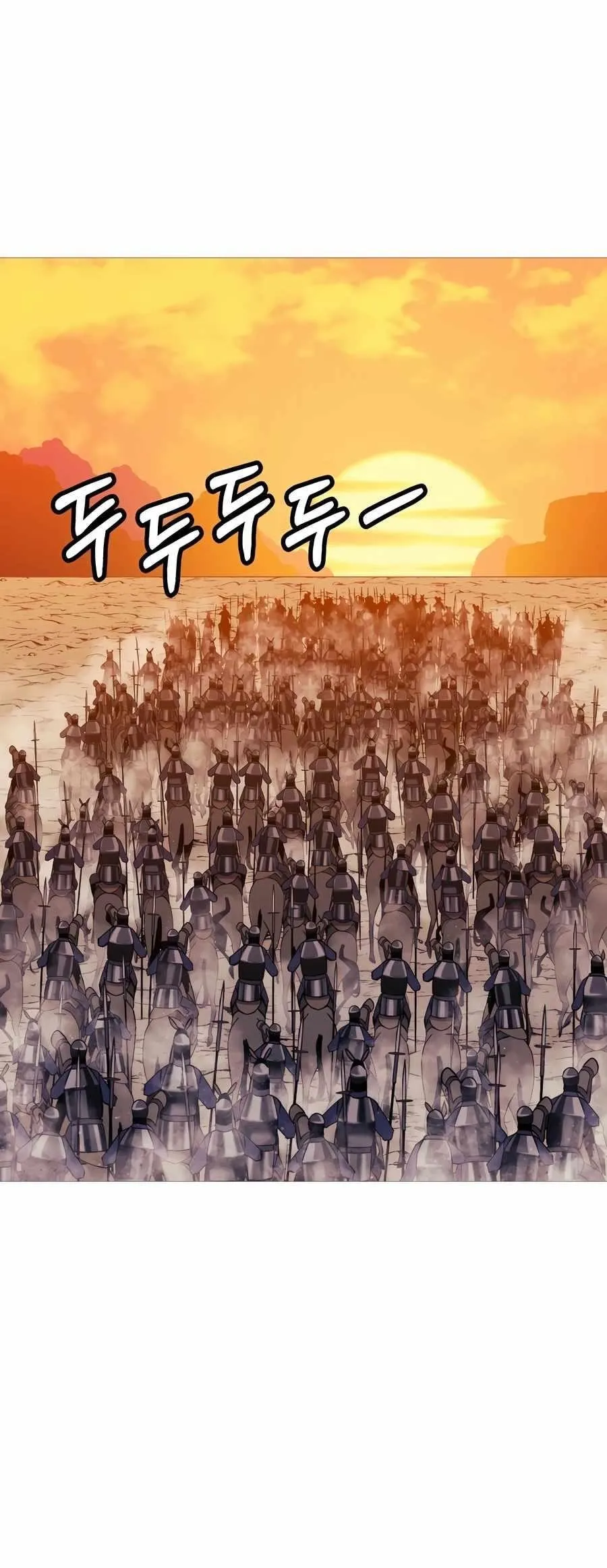 Chapter 141, page 72