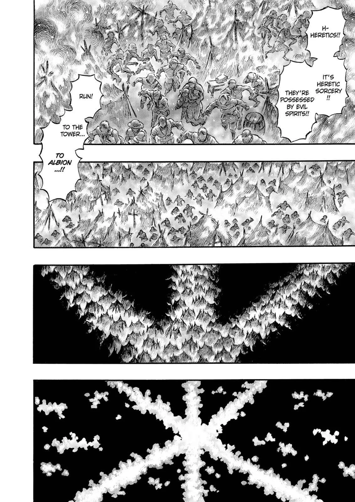 Chapter 163, page 7