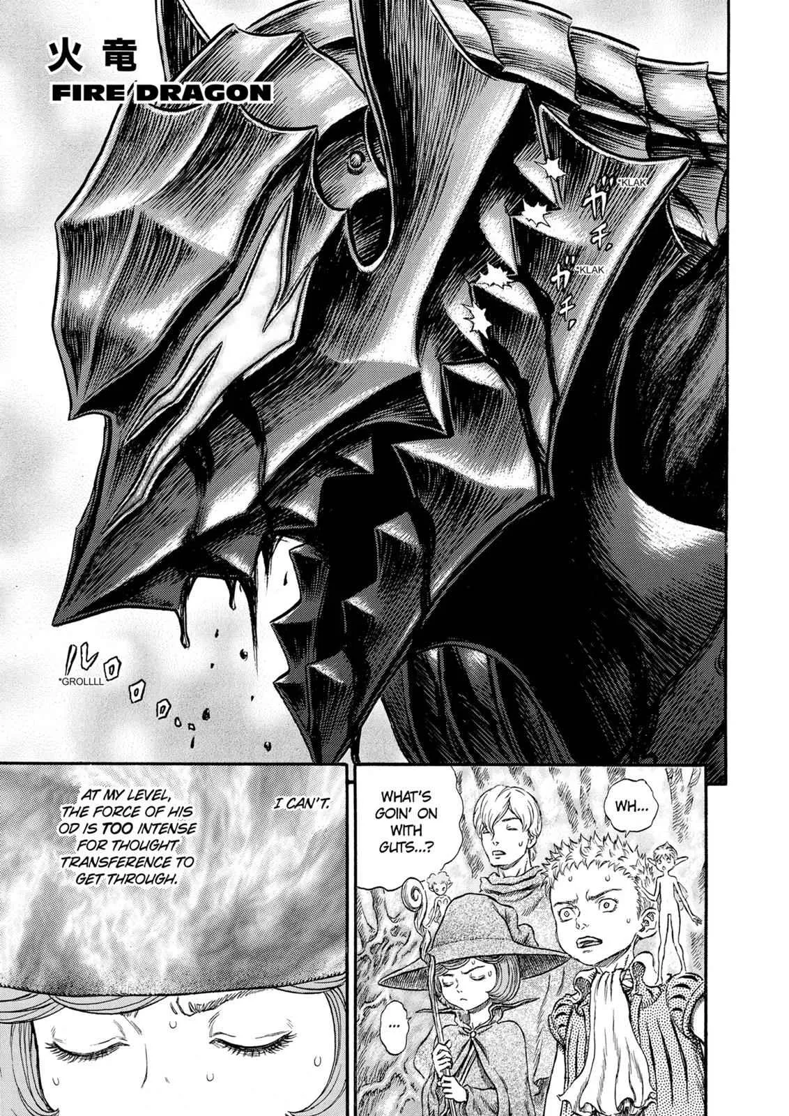 Chapter 227, page 11