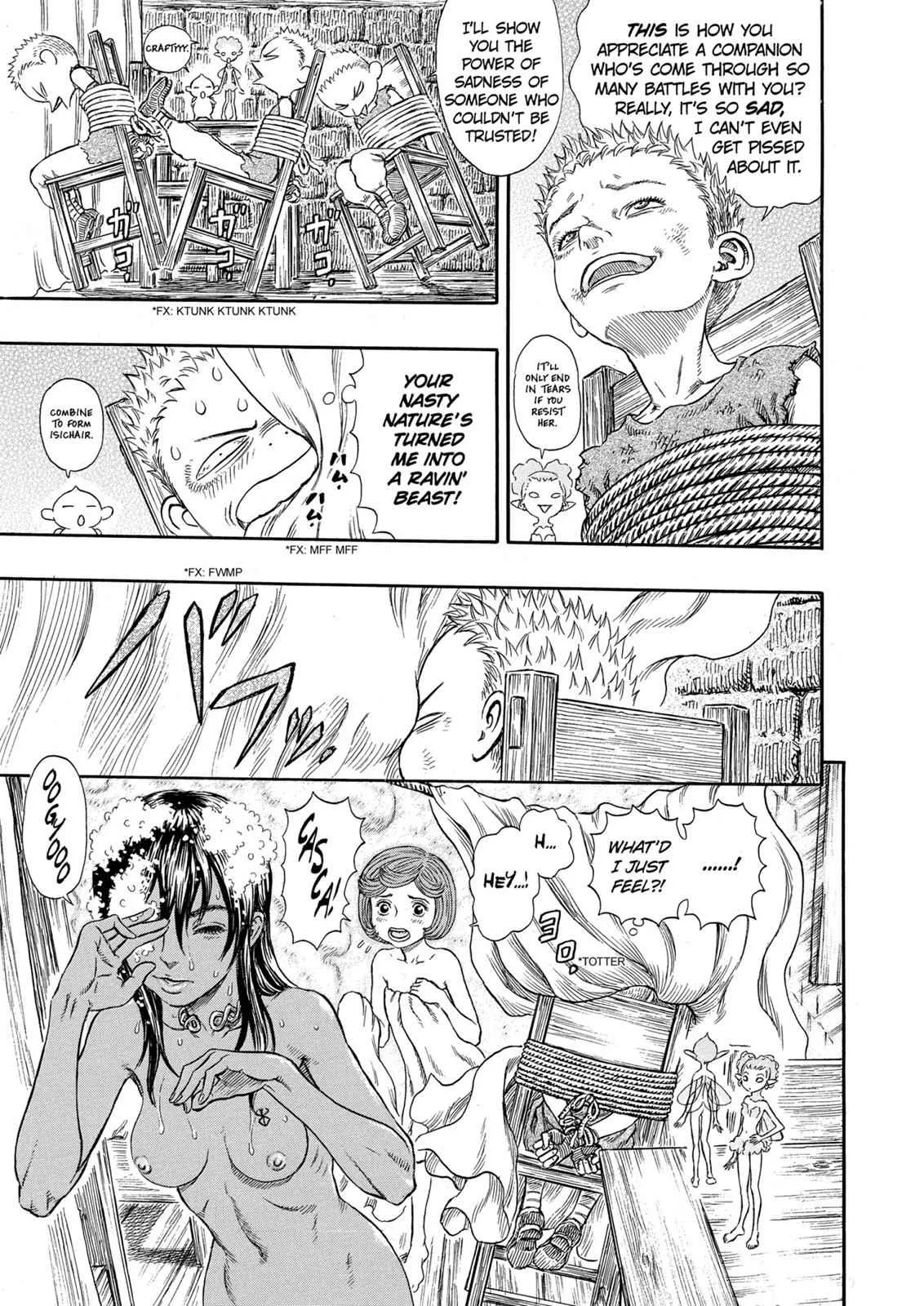 Chapter 252, page 3