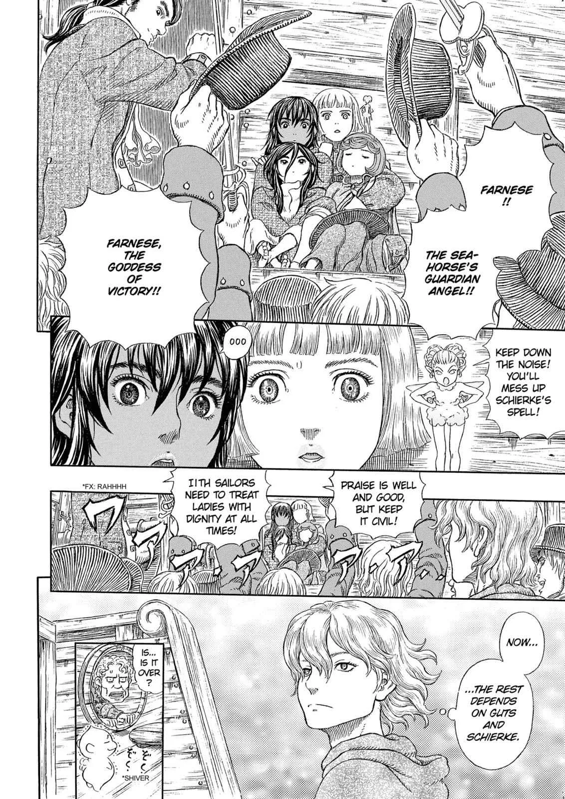 Chapter 322, page 11