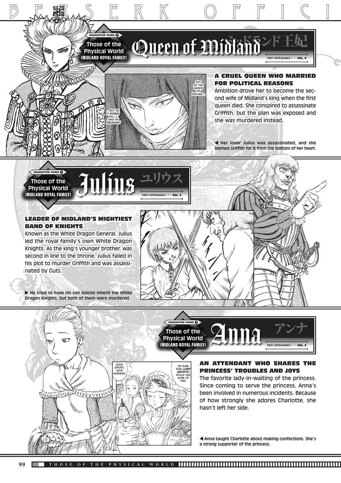 Chapter 350, page 97