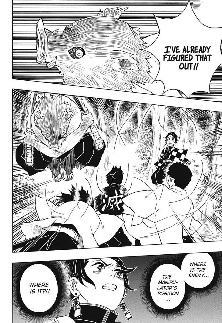 Chapter 29, page 8