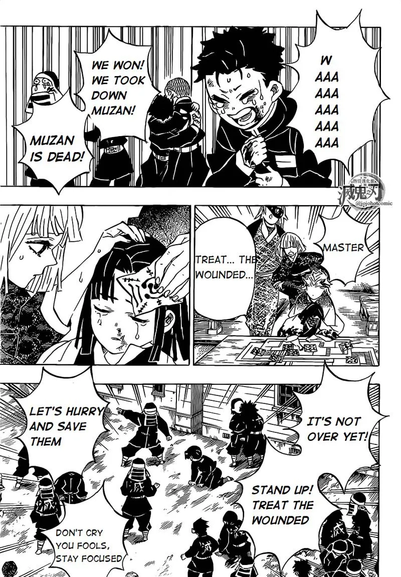 Chapter 200, page 6
