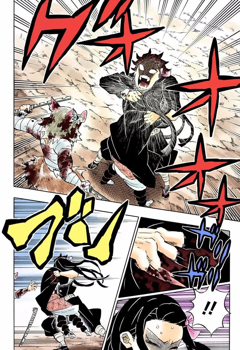 Chapter 202, page 4