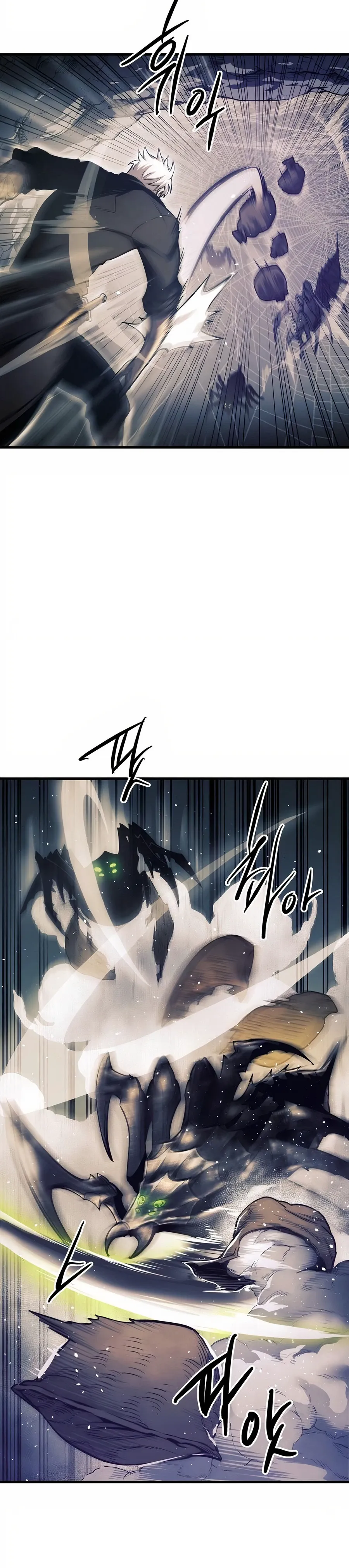 Chapter 11, page 6