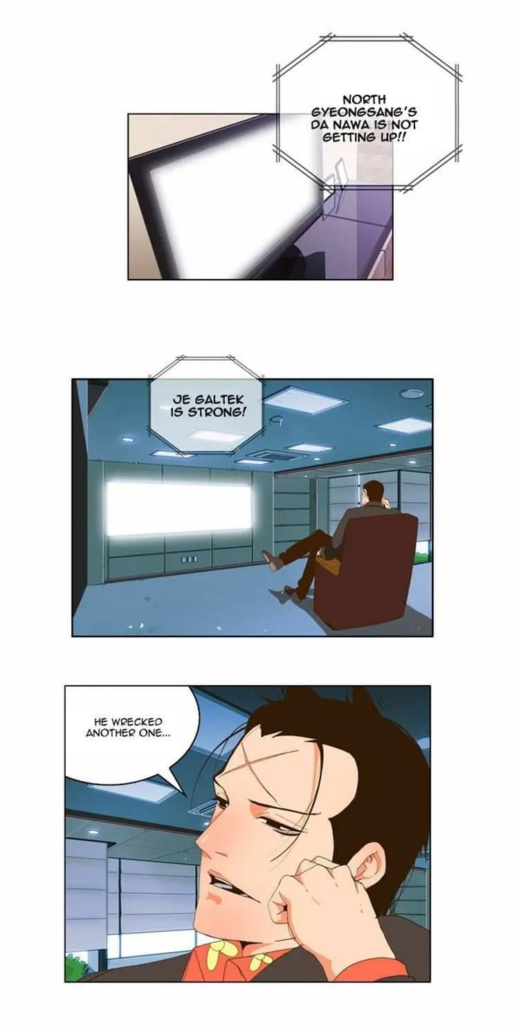 Chapter 70, page 24