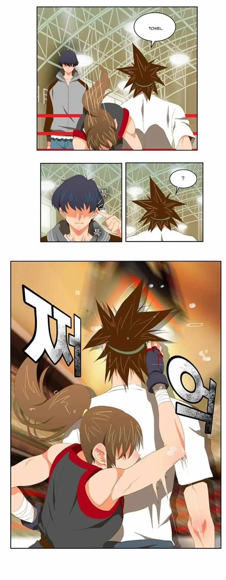 Chapter 80, page 24