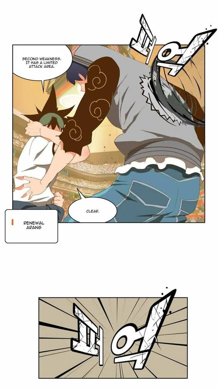 Chapter 83, page 15
