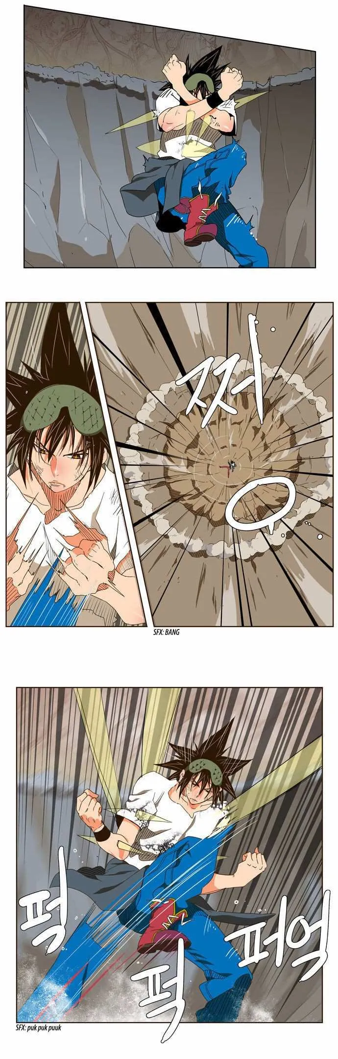 Chapter 106, page 7