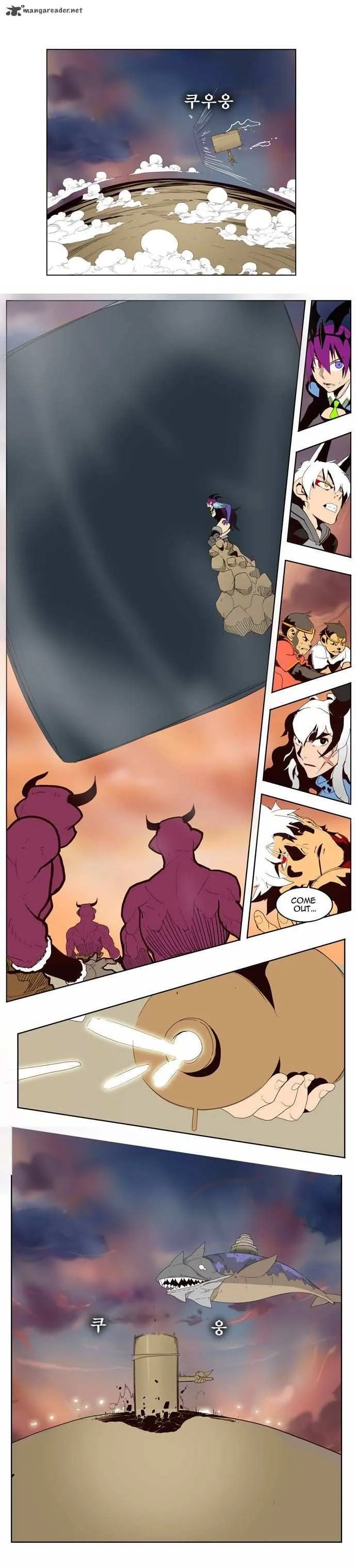 Chapter 152, page 29
