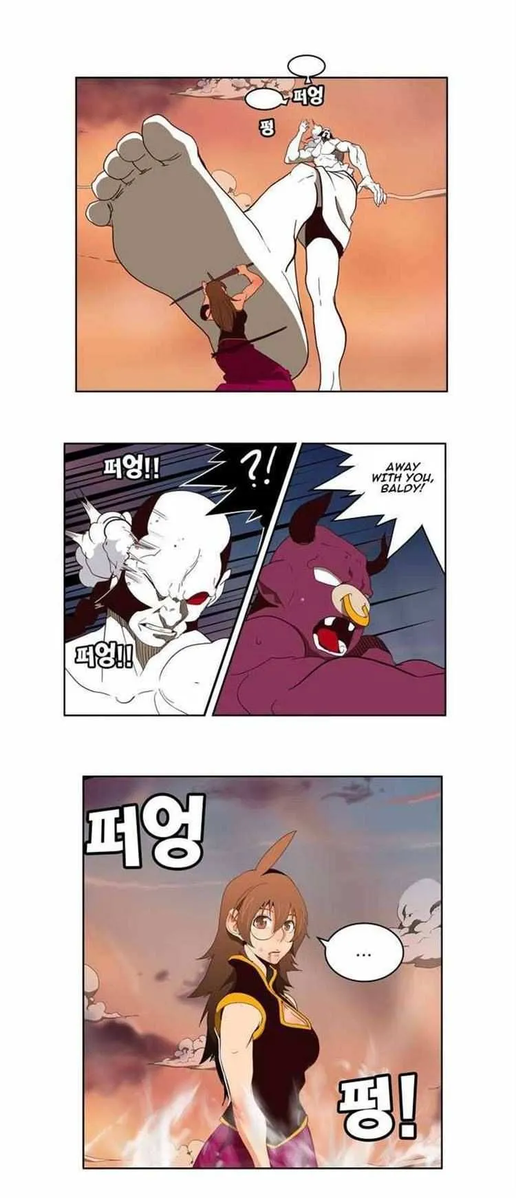 Chapter 155, page 4