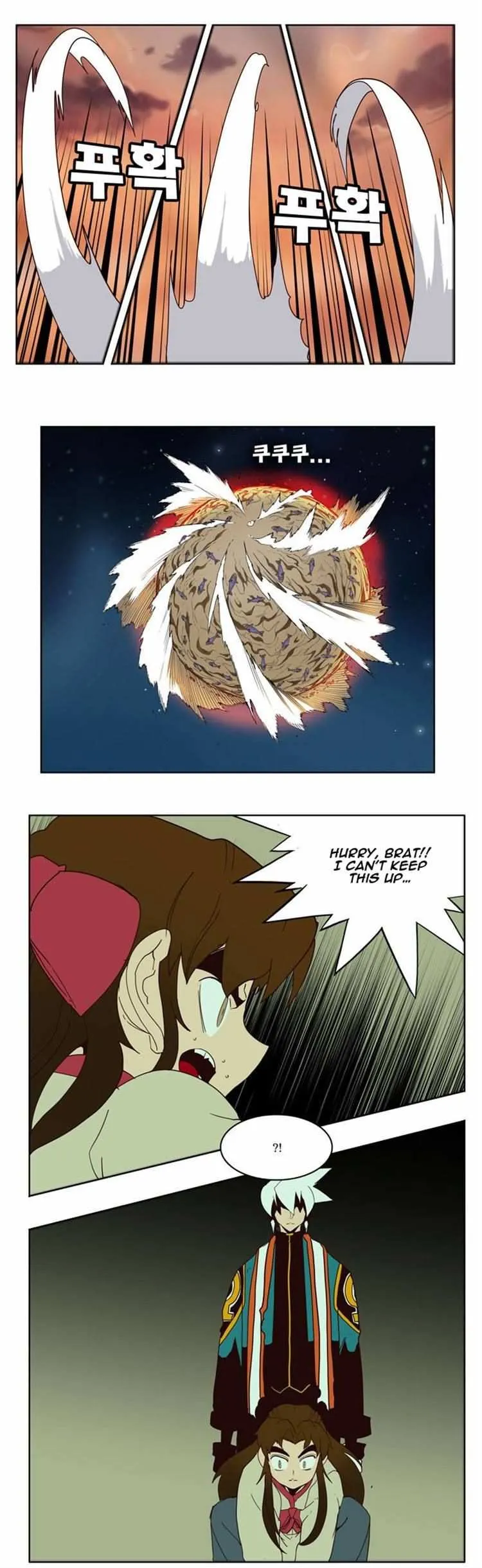 Chapter 161, page 16