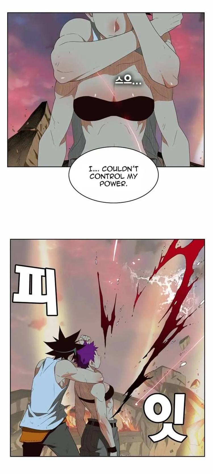 Chapter 165, page 26