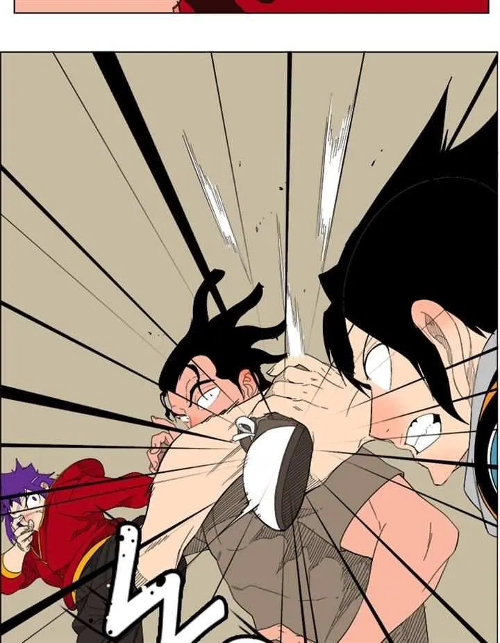 Chapter 212, page 14