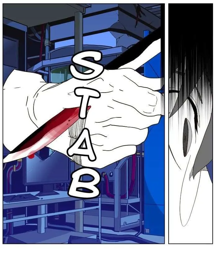 Chapter 248, page 57