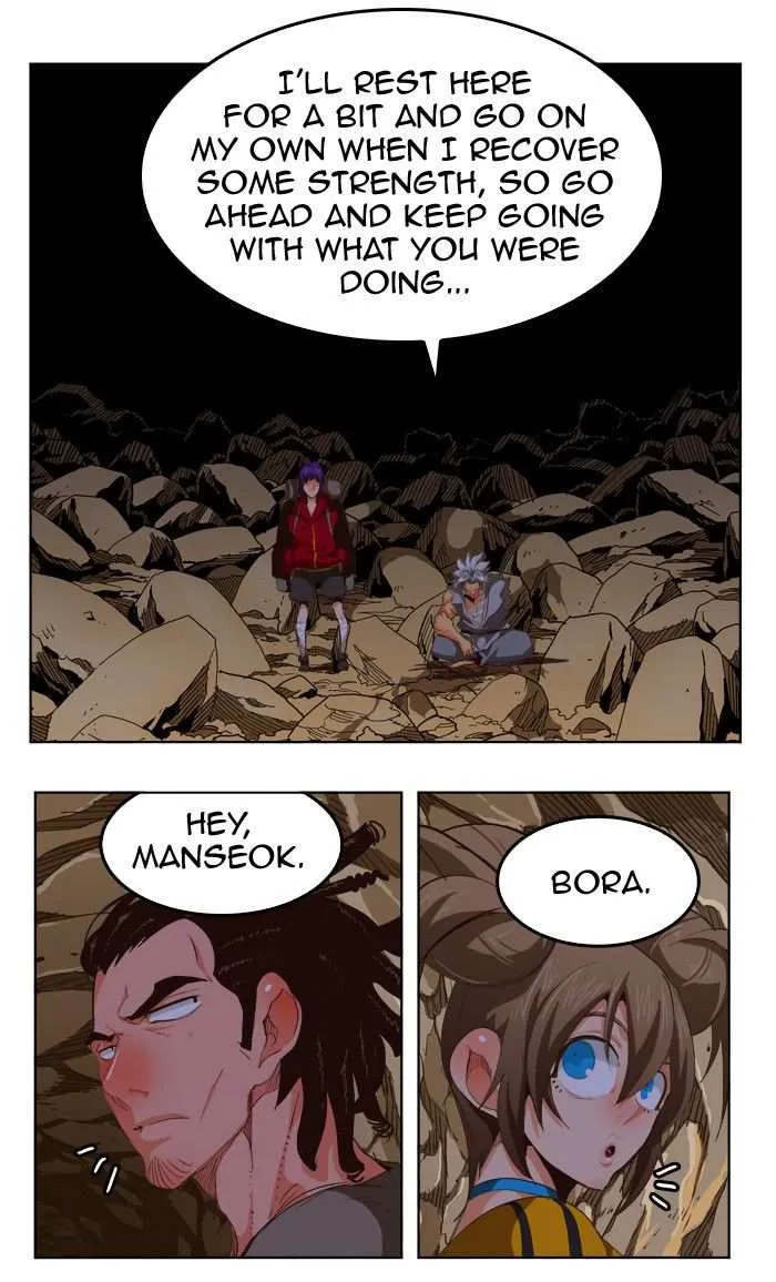 Chapter 280, page 3