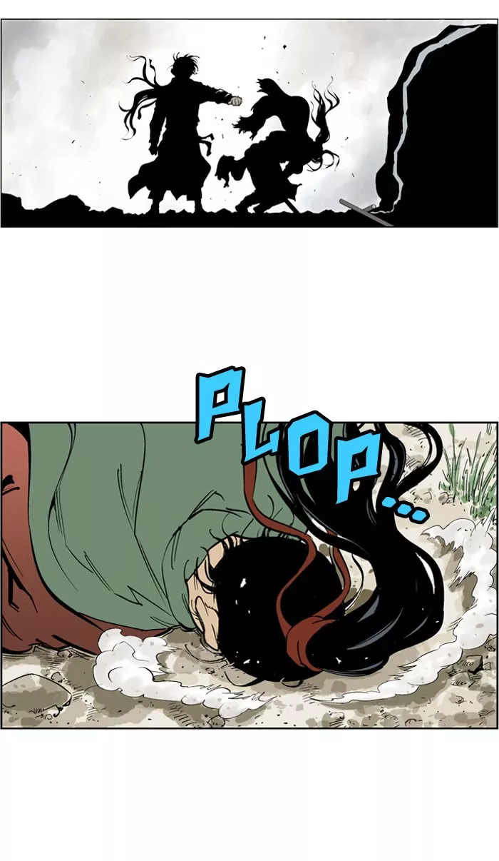 Chapter 19, page 9