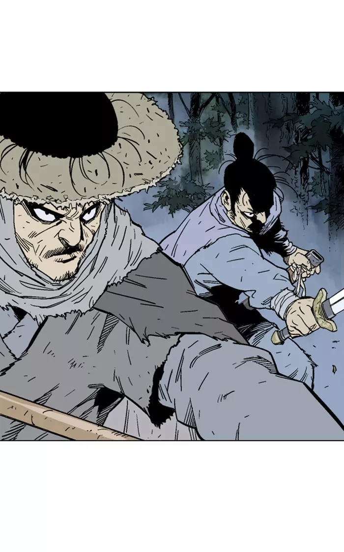 Chapter 84, page 6