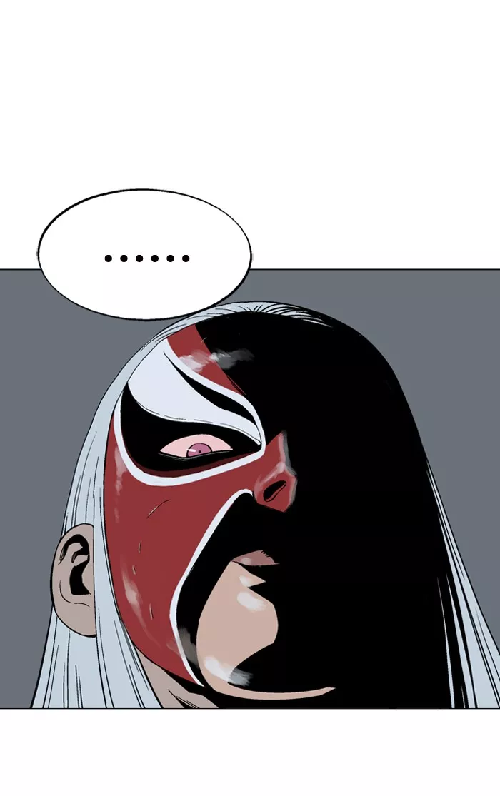 Chapter 86, page 6