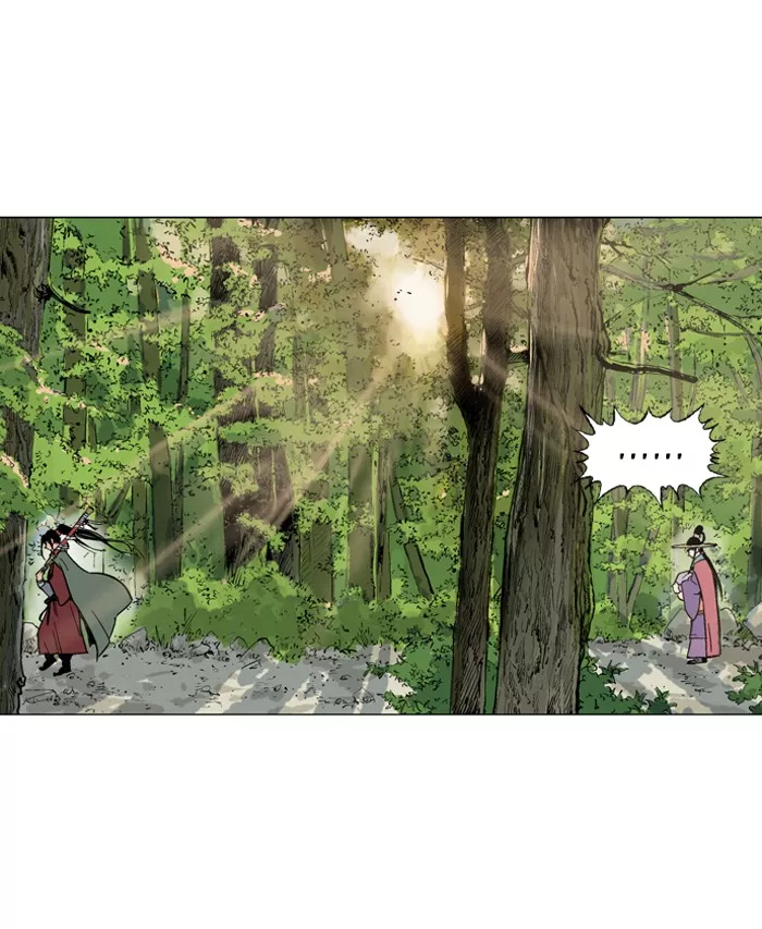 Chapter 87, page 73