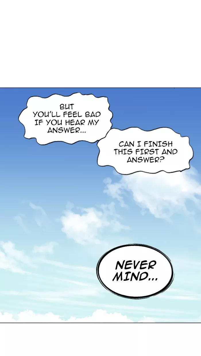 Chapter 88, page 84