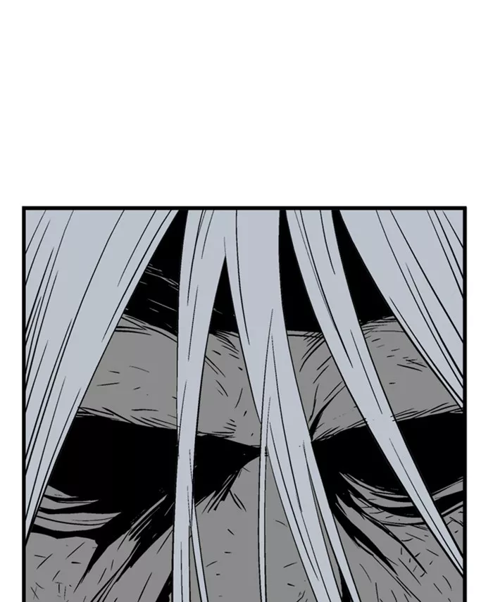 Chapter 190, page 82