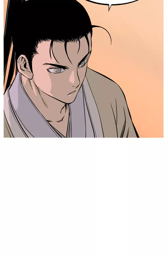 Chapter 229, page 104