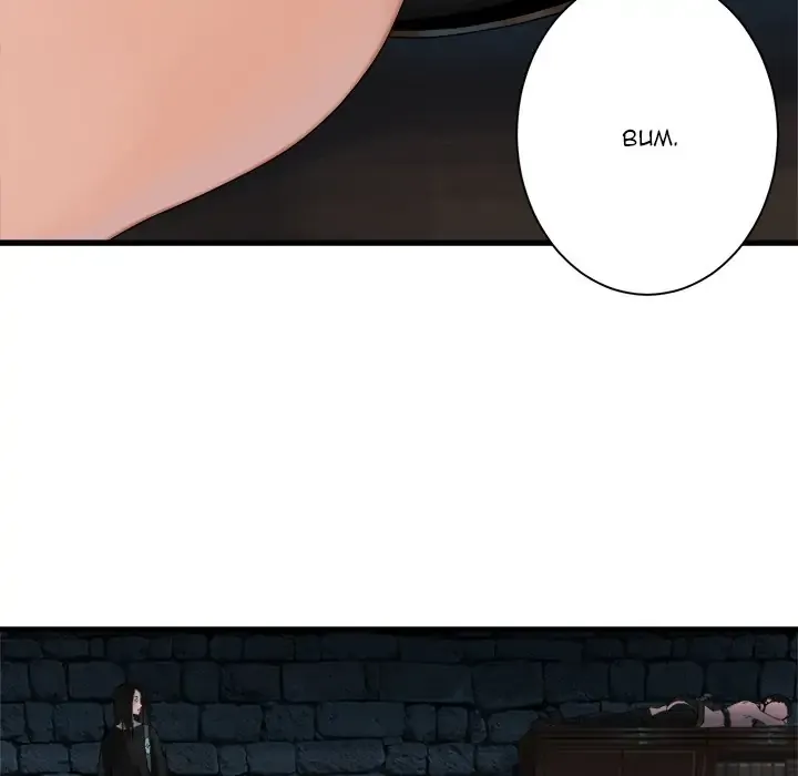 Chapter 65, page 67