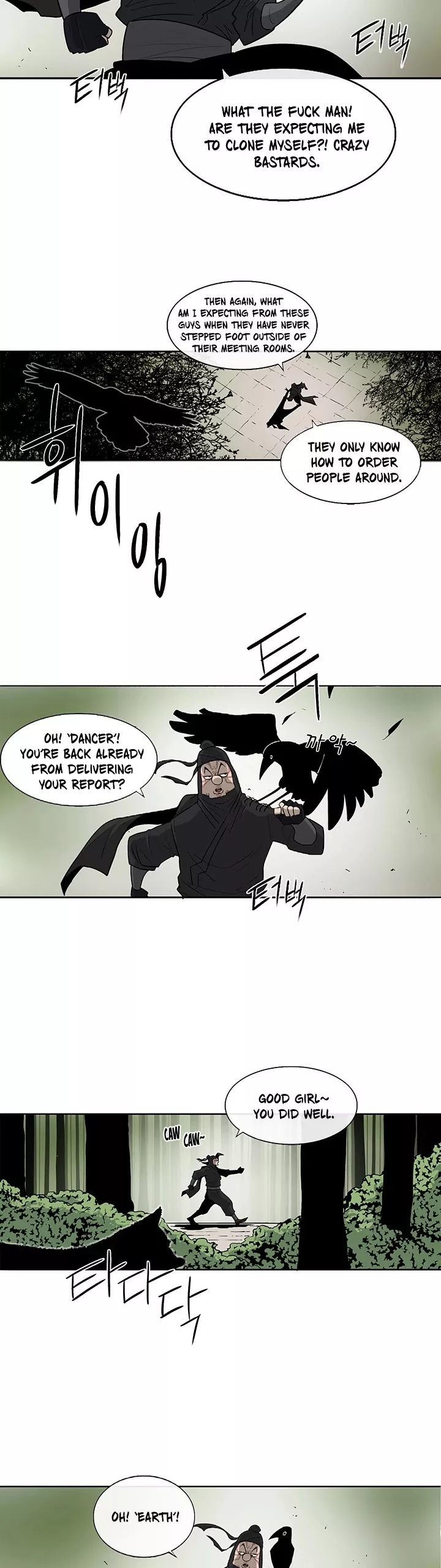 Chapter 37, page 30