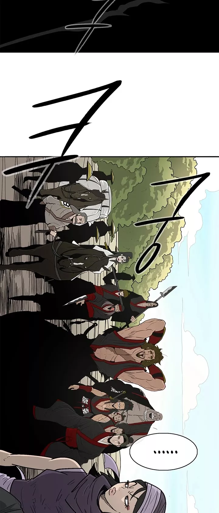 Chapter 52, page 4