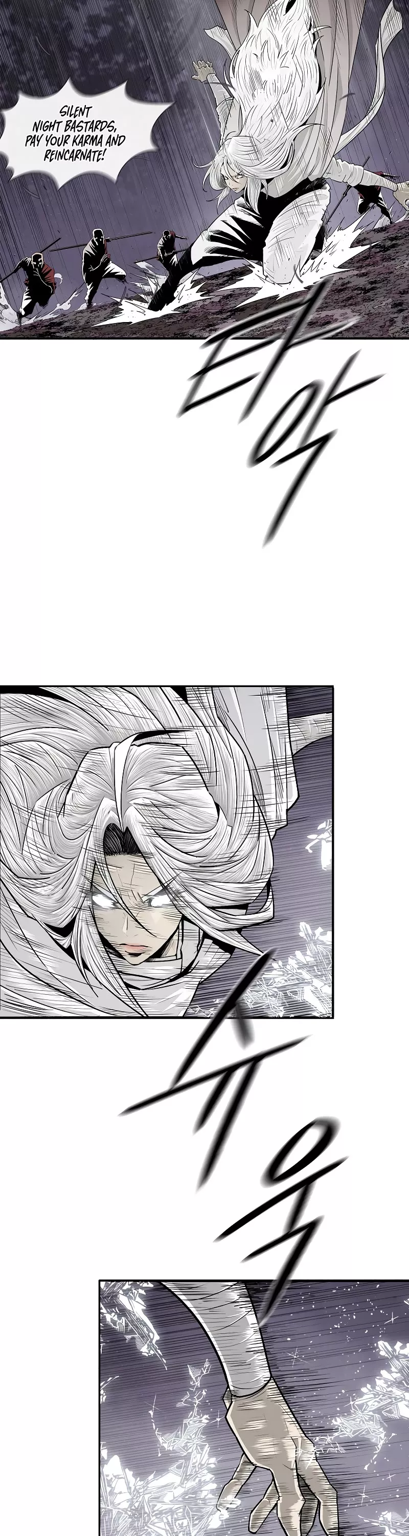 Chapter 185, page 12