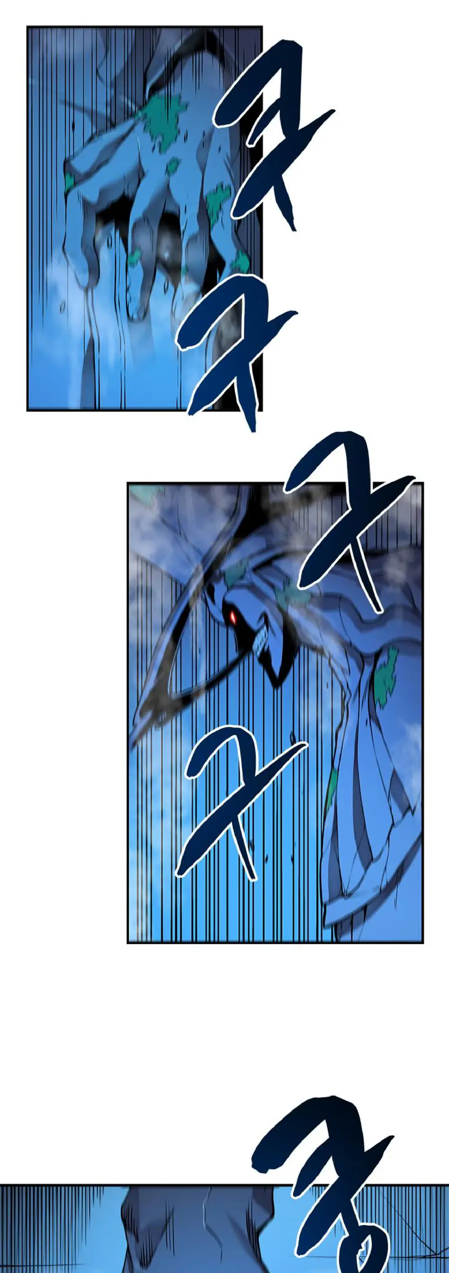 Chapter 6, page 22
