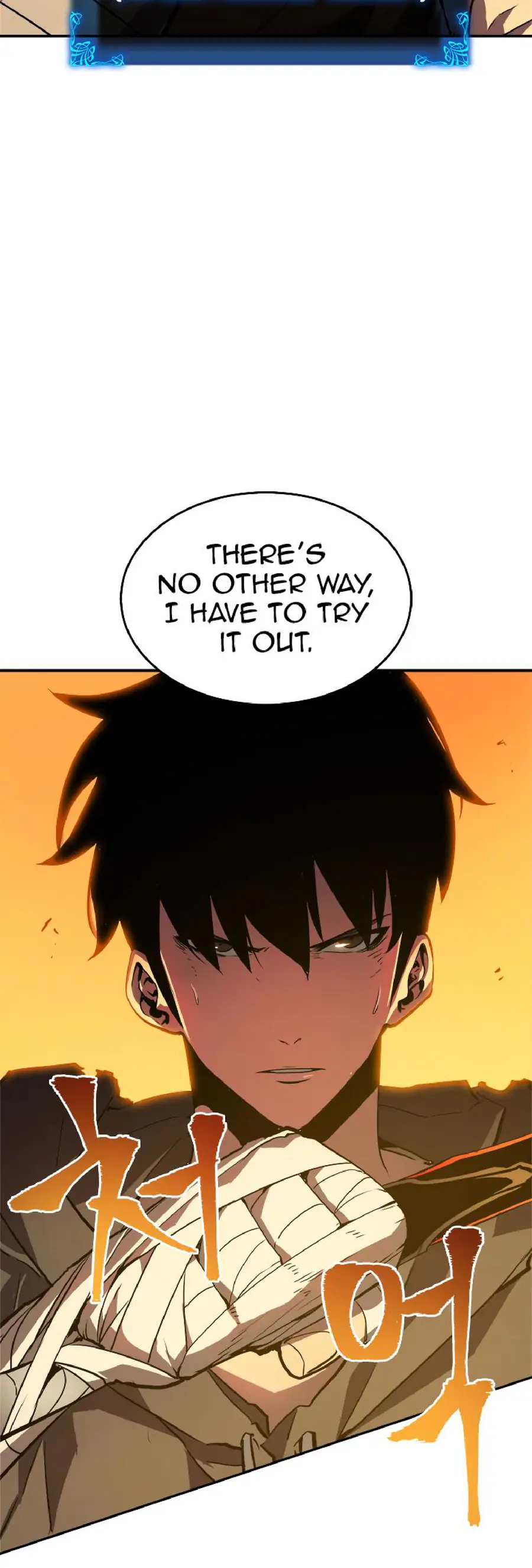 Chapter 43, page 14