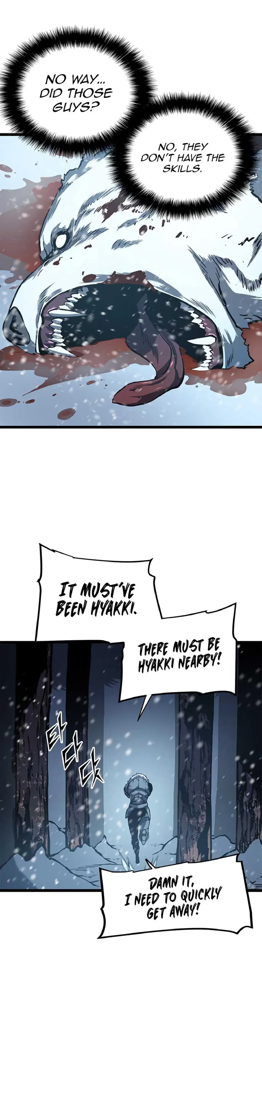 Chapter 52, page 7