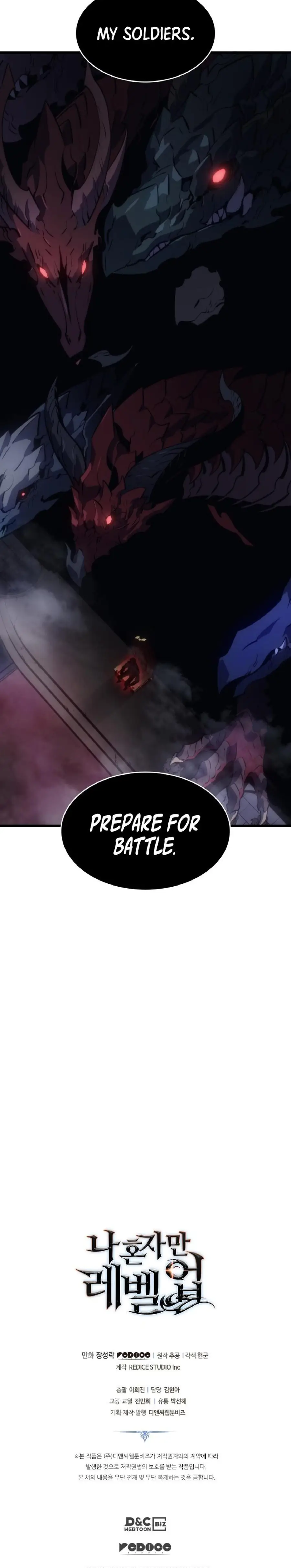 Chapter 167, page 23