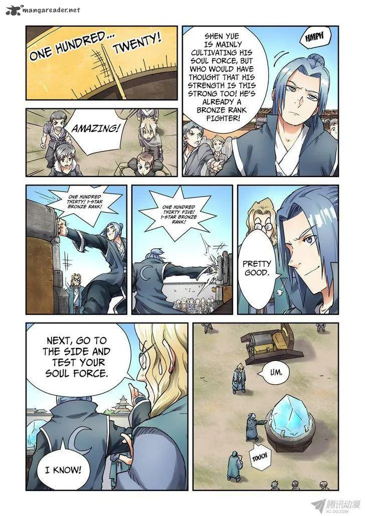 Chapter 82, page 7
