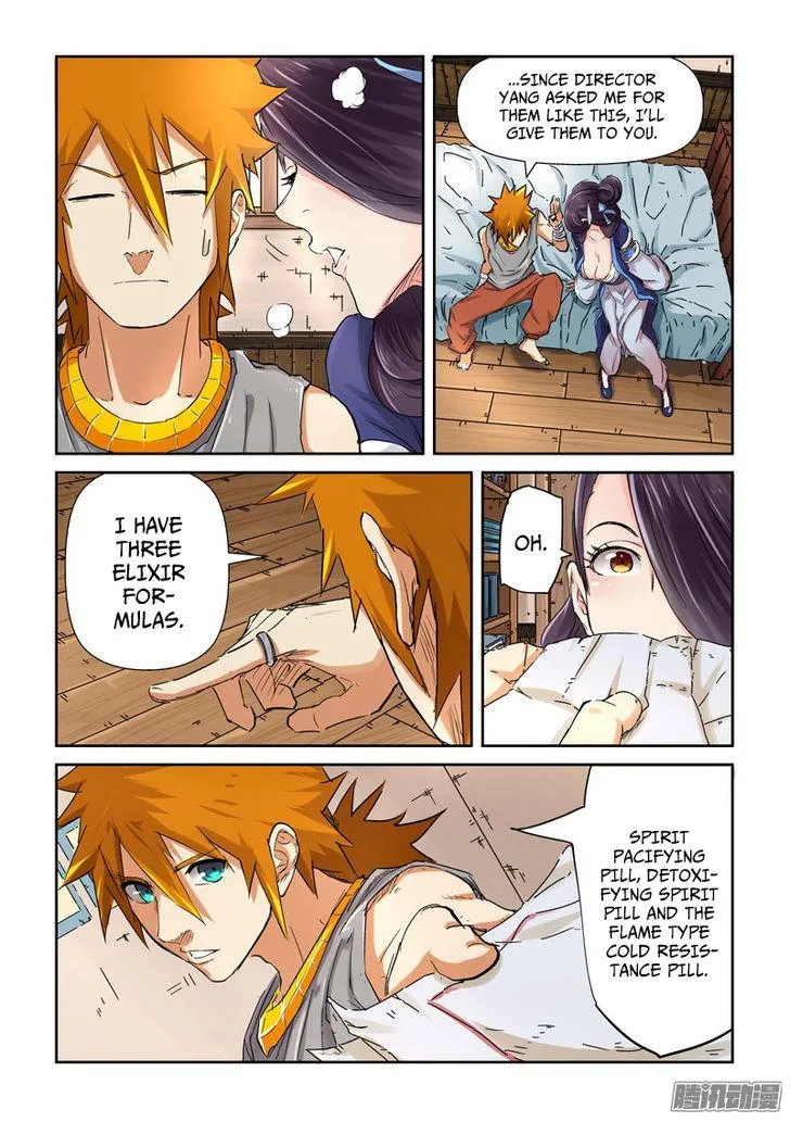 Chapter 91, page 12