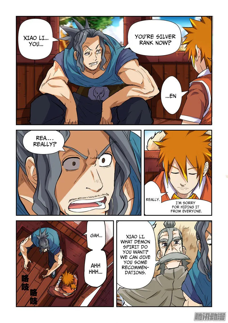 Chapter 95, page 14
