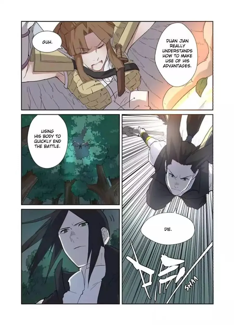 Chapter 172, page 15