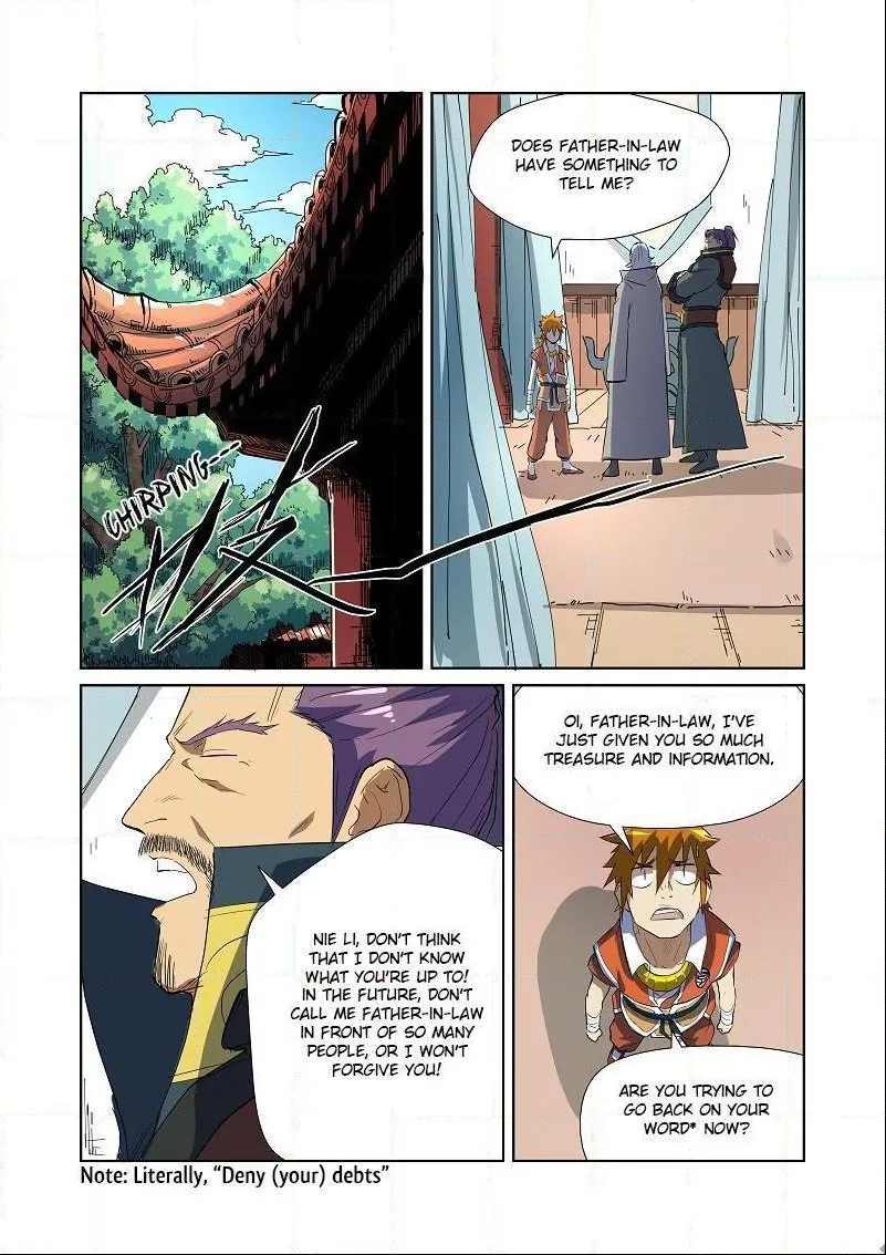Chapter 175, page 17