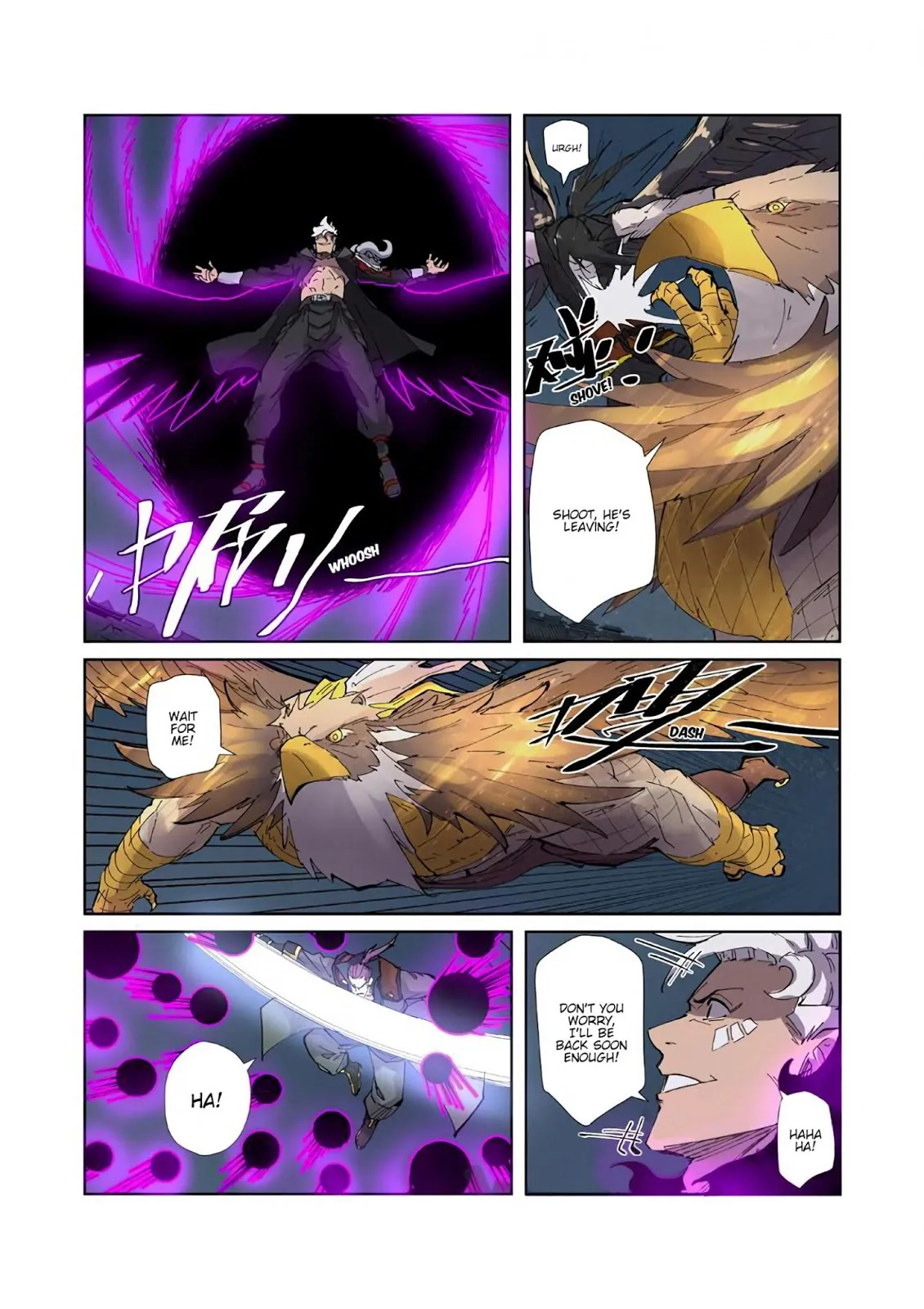 Chapter 210, page 19