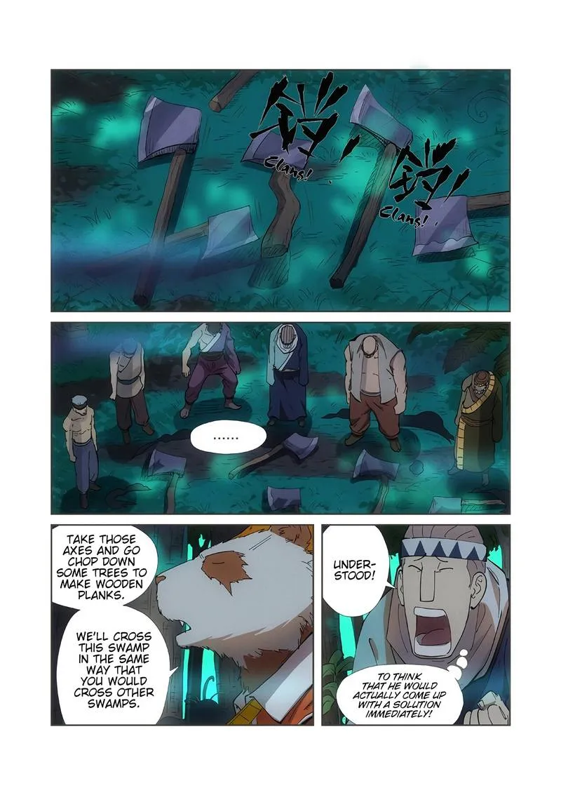 Chapter 221, page 6