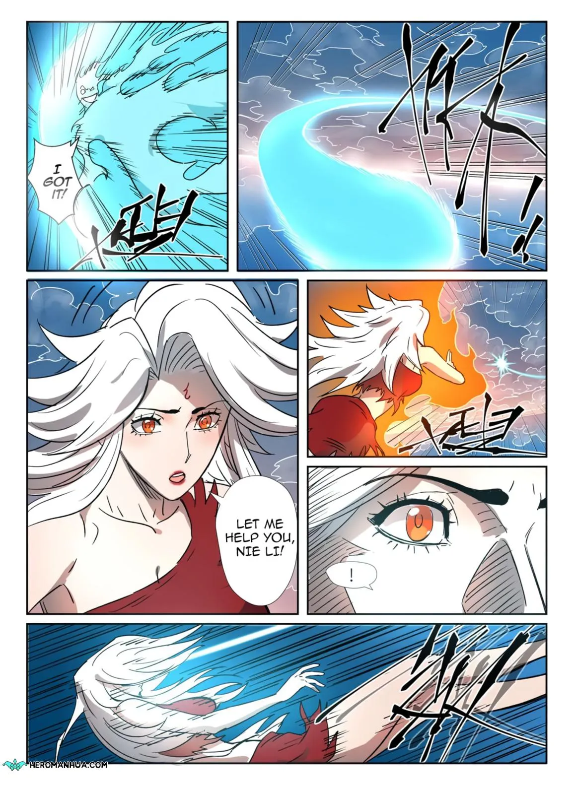 Chapter 286, page 5