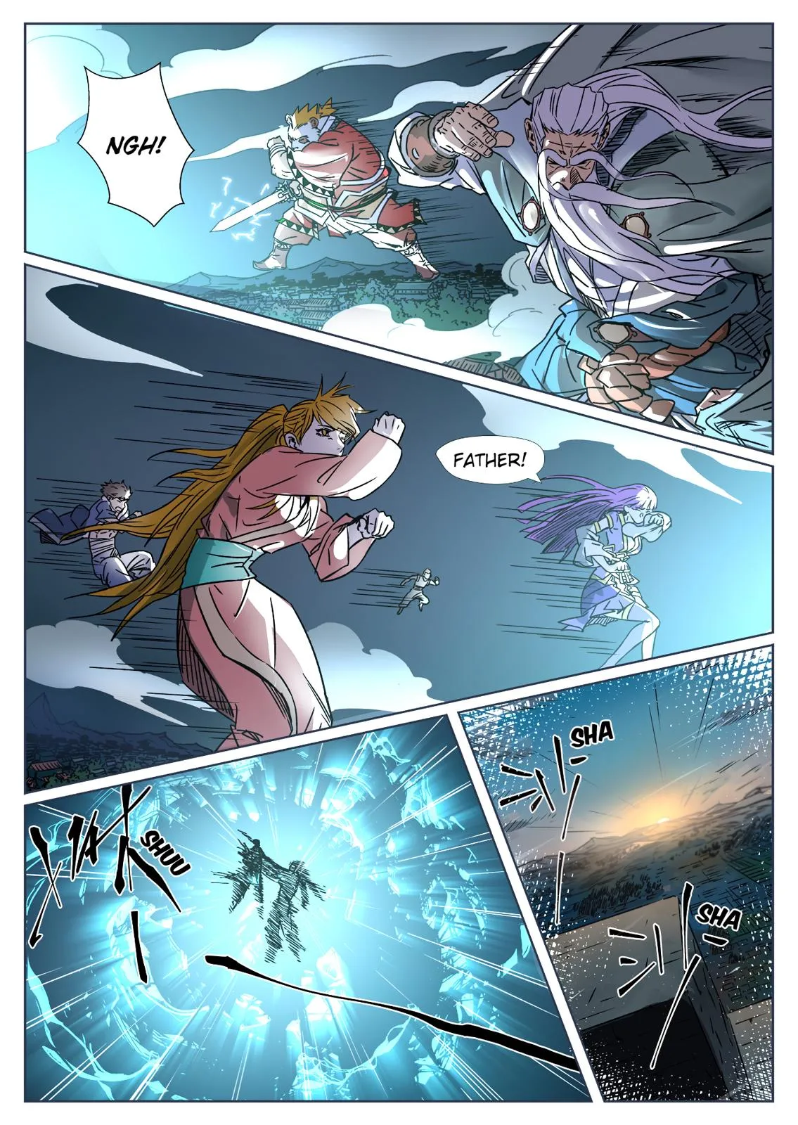Chapter 293, page 12